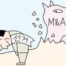 우연통신 이미지