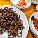 야식돼지