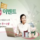 하나플러스