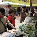 한마음2 이미지