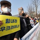 주한러시아대사관 이미지