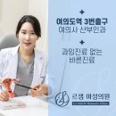대방산전 이미지
