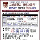이학사 이미지