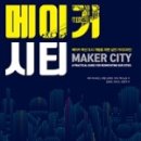 영도여자고등학교 이미지