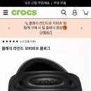 우인세탁 이미지