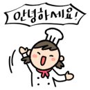 꽃봉재가든 이미지