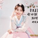 안부 / 김시찬 이미지