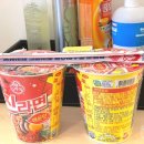 의림지무인텔 이미지