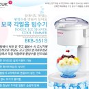서강물산 네이버블로그