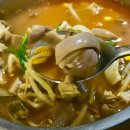 대인식당 이미지