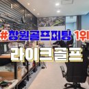 산호동307 이미지