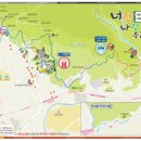 너랑나랑우리랑 스탬프 투어 이미지