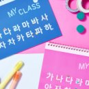 가로쓰기문구 이미지