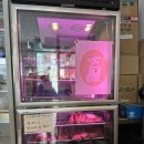미하루 | “이천 시내 맛집 | 늦게가면 sold out! 미하루 솔직 후기”