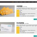 거목광고 이미지