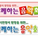 덕동산공원1 이미지