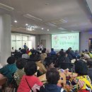 반송2동경로당 이미지