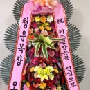 청운목장 이미지