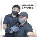 광명8차아파트 이미지