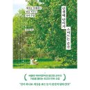 서가 쇼핑하우