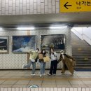 텐텐하우스 이미지
