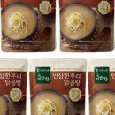 고삼농협 이미지