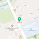 고산리듬시티공인중개사사무소 이미지