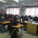 생활과학고등학교 내 이미지