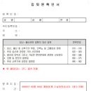 모란여성병원 이미지