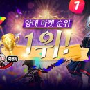 허브마켓(주) 이미지