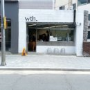 원투고홈