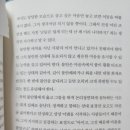 인천 고래마켓에서 대하/카페-이그니토 커피 하우스 내돈내산 후기/일상 사색 고찰 자아성찰/약간의...