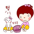 포레스트몰 이미지