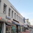 비산떡집