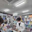 진영약국 이미지