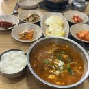 명물육개장 이미지