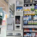 부민온누리약국 이미지