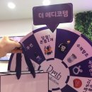 주노헤어존 이미지