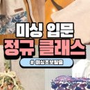 올프렌토 이미지