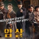 미라보여관 이미지