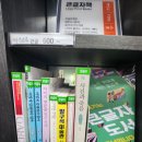 개울도서관 이미지