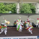 [보배로운 행차] 공연 이미지