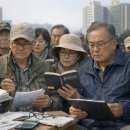 끄떡끄떡 이미지