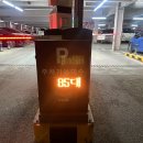 궐동공영주차장 이미지