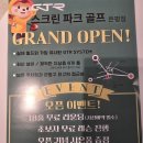 응암동 96-1 이미지