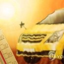 오인어린이집 이미지