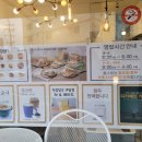 빈이지(성수초점) 이미지