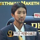 대산직행버스정류장 | 진부(오대산)여행, 오대산 선재길 죽음의 행군과 명상마을 옴뷔 씹뜯맛즐한 후기 (1) 적멸보궁과 선재길