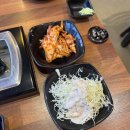 택이네조개전골공주점