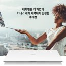 카페그램16 티스토리